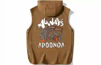 ADOONGA