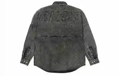 PALACE Denim Bossy Logo