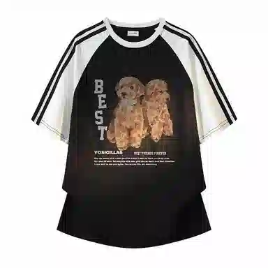 YOSICIL T
