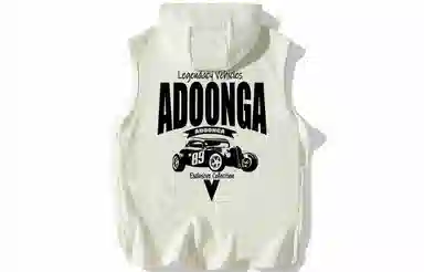 ADOONGA