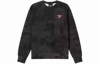 Boy London Eagle Logo Crewneck Sweatshirt Gray