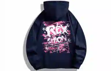 REXSHION Logo