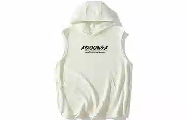ADOONGA