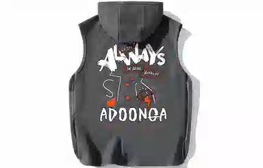 ADOONGA