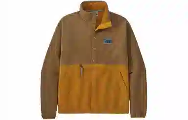 patagonia