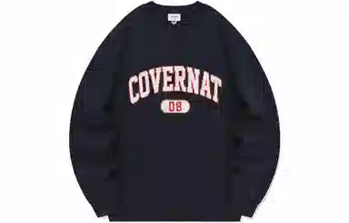 COVERNAT SS24