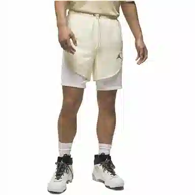 Jordan High-Waisted Shorts White