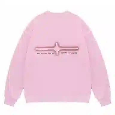BJHG Lucky Star Knit Fleece Sweatshirt