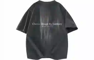 Samtony LogoT