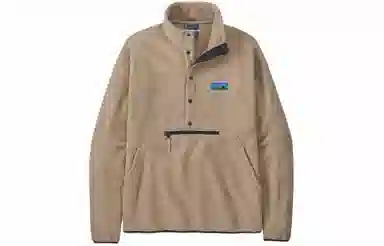 patagonia
