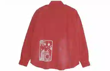 Cav Empt