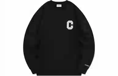 COVERNAT SS24