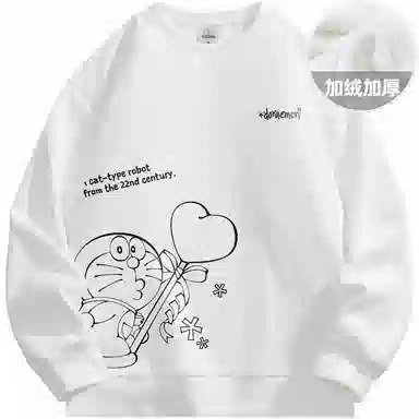 Doraemon Sweatshirt