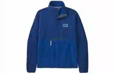 patagonia