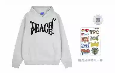 Teach Peace Logo