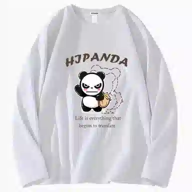 HIPANDA T