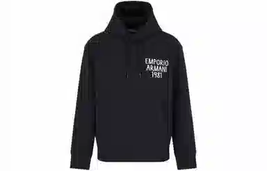 EMPORIO ARMANI SS24 Logo