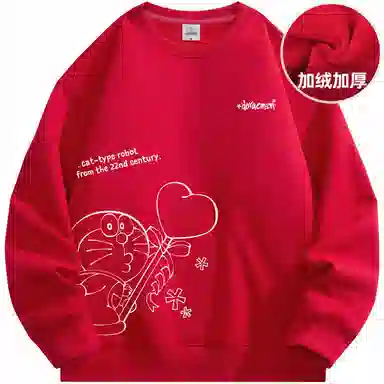 Doraemon Sweatshirt