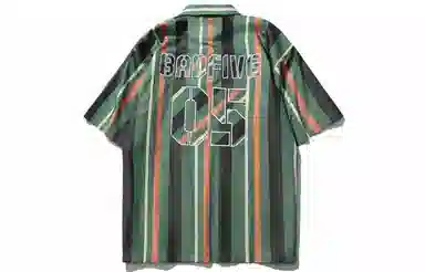 LiNing BADFIVE