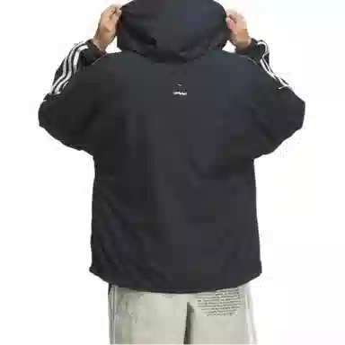 adidas originals x YESEYESEE BS