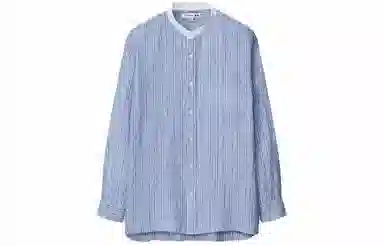 UNIQLO x JW Anderson Striped Stand Collar Shirt
