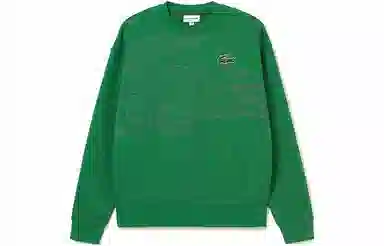LACOSTE FW23