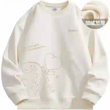 Doraemon Sweatshirt