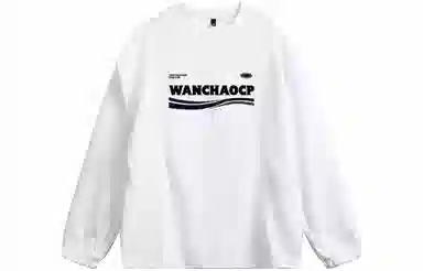 WANCHAO CP Logo