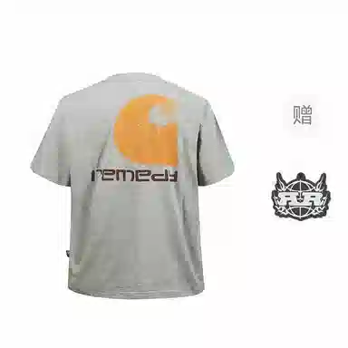 REMEDY T