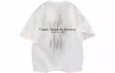 Samtony LogoT