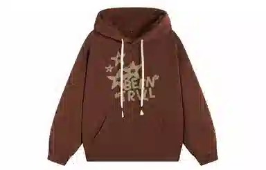BEENTRILL Logo