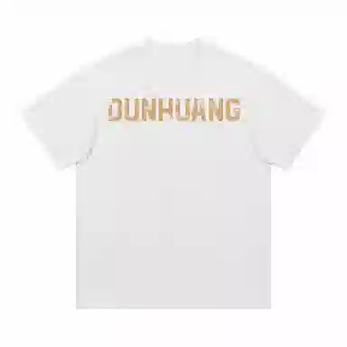 DUNHUANG INSPIRATION T