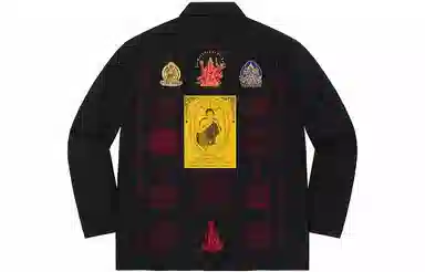 Supreme Blessings Ripstop Shirt