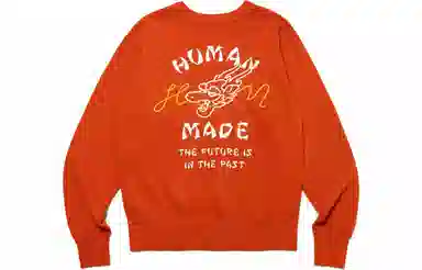 HUMAN MADE SS24