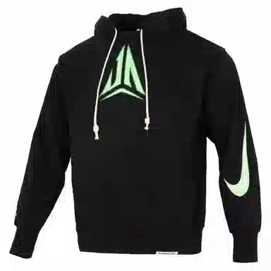 Nike Hoodie Black