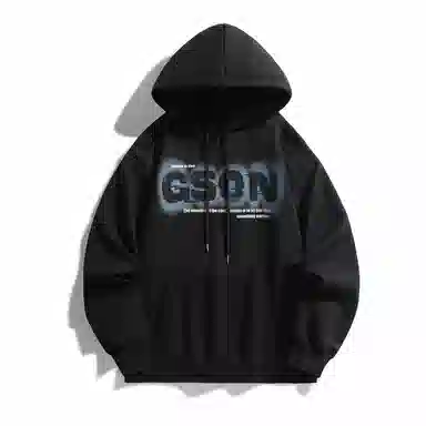 GSON LOGO