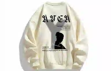 AYEA