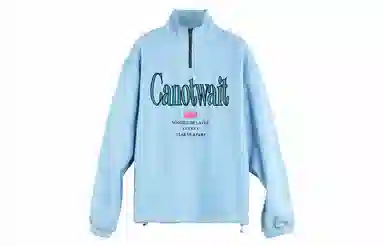 CANOTWAIT_ LOGO