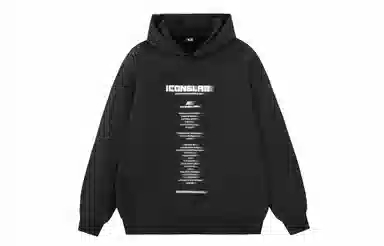 ICONS Lab Hoodie