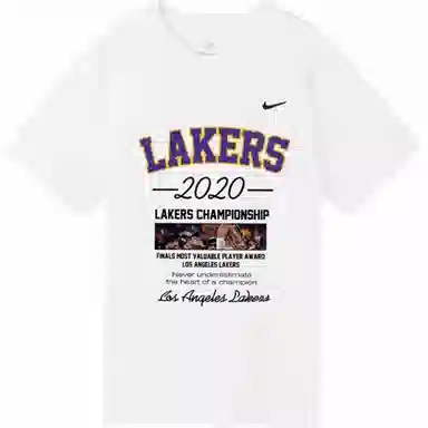 Nike 2020T