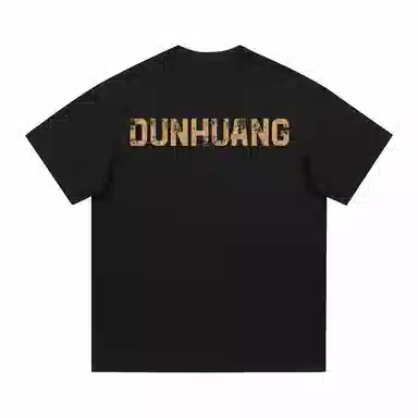 DUNHUANG INSPIRATION T