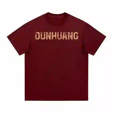 DUNHUANG INSPIRATION T