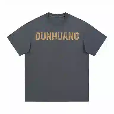 DUNHUANG INSPIRATION T