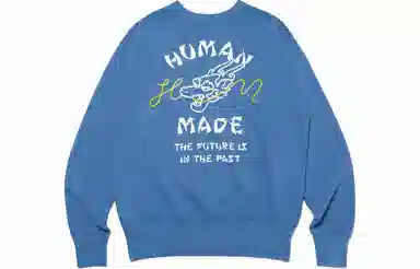 HUMAN MADE SS24