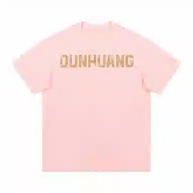 DUNHUANG INSPIRATION T