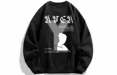 AYEA