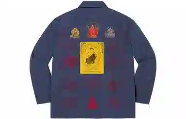 Supreme Blessings Ripstop Shirt