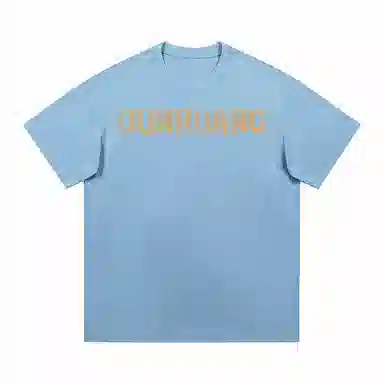 DUNHUANG INSPIRATION T