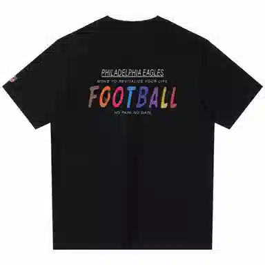 NFL T