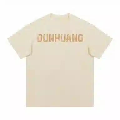 DUNHUANG INSPIRATION T